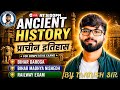 GS FOUNDATION BATCH – HISTORY | Lecture - 3