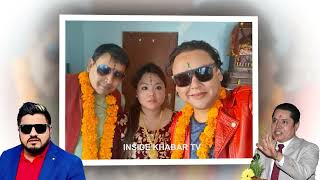 Rishi Dhamala And Sharmila Waiba News | Santosh Deuja News | aajako news