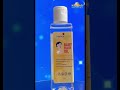 virgin coconut oil for baby hair | baby Hair growth oil #shorts #ytshorts #youtubeshorts