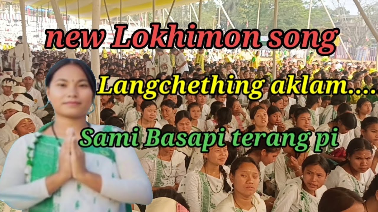 New Lokhimon song allbume !! Lanngchething aklam along.... Karbilokhimon songs! New release 2025 !!
