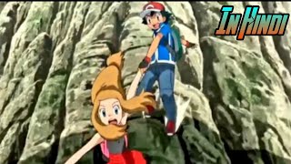 Ash Tries To Save Serena From Falling (Hindi)|| Pokémon XY In Hindi ||