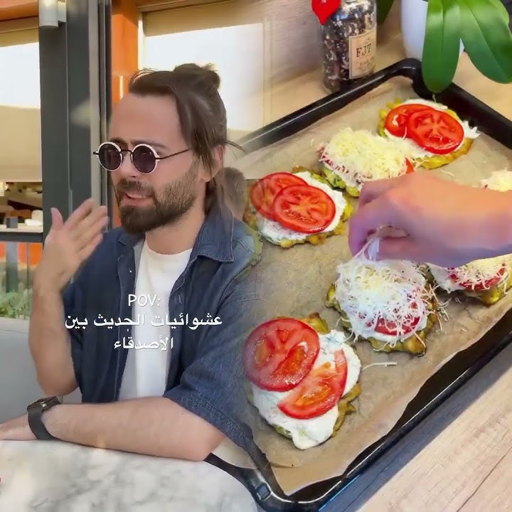 يا حرام ما عندن طرطيرة 🤣 ننسج قصتنا #explore #اكسبلور #كوميديات #funny