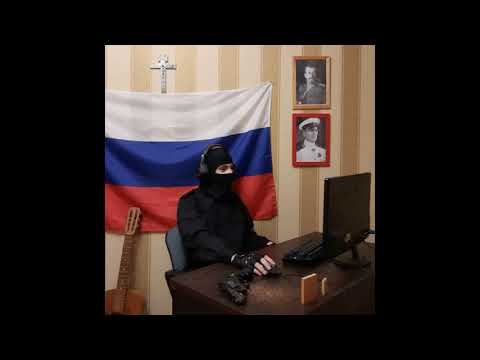 Scally Milano - Мошенник