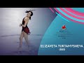 Elizaveta Tuktamysheva (RUS) | Women SP | Skate Canada International 2021 | #GPFigure