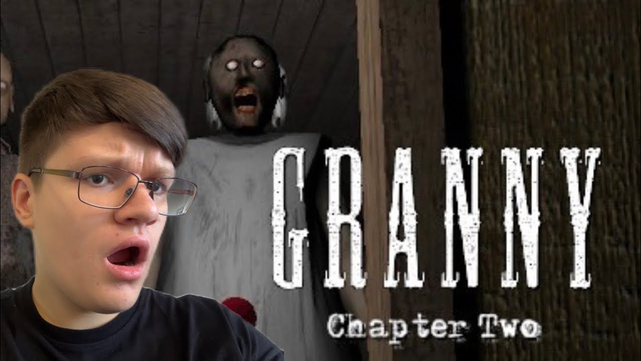 Випáр Проходит Granny 2👵🏼