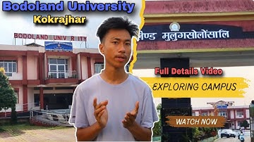 Kokrajhar Bodoland University Campus Tour || CIT Campus || Most Demanded Video....2024
