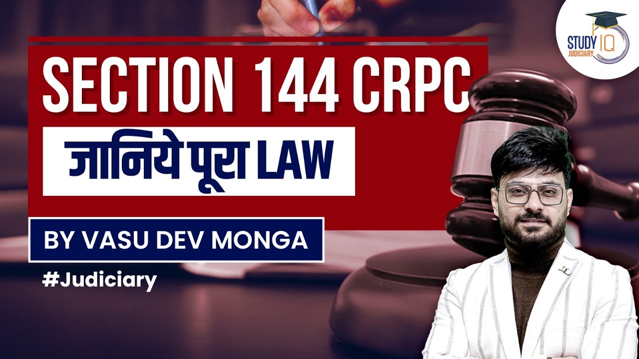 What Is Section 144 CrPC Section 144 Imposed In Gurgaon Curfew What Is Section 144 CrPC Section 144 Imposed In Gurgaon Curfew