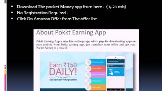 Free Mobile Recharge Apps screenshot 3