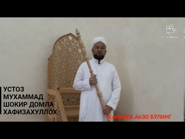 Eshakdagi dildoning yaqindan surati