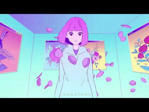 YOASOBI - Yoru Ni Kakeru ( Little Blend Remix )