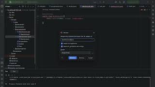 Java Encapsulation Explained | OOPs Concept | Part 1 | TechM Academy