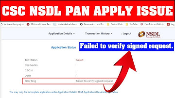 Failed to verify signed request. CSC NSDL PAN Card Apply Error Solution | Payments Refund Process