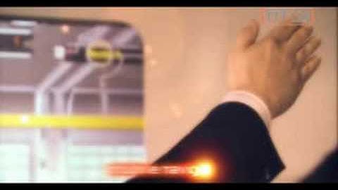 mehrwert demo i.tool frame