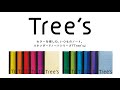Tree's New release！