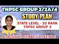 TNPSC GROUP 1,2,2A,4 STUDY PLAN
