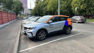 Каршеринг: Geely Coolray Flagship - китаец от Яндекс.Драйв повергший в шок 😱