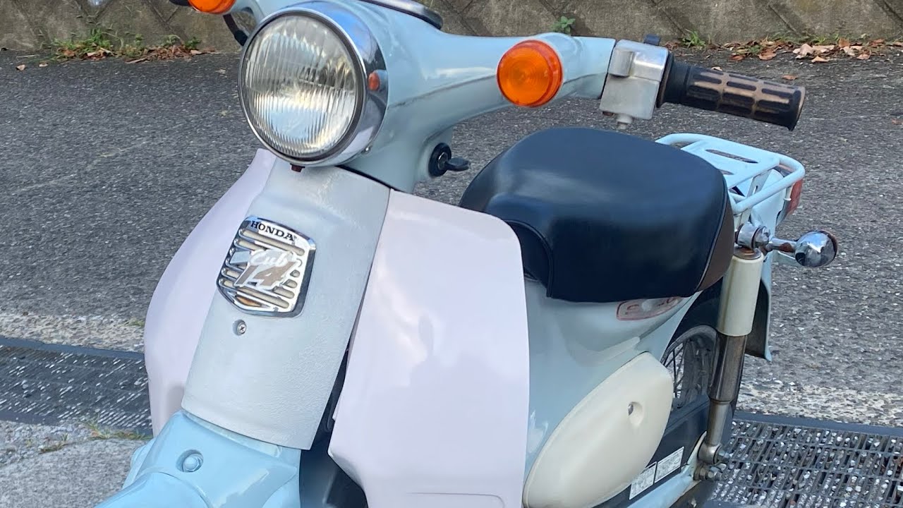茨城 ホンダ リトルカブ50 聞こえれ C50 希少 赤カブ レア 燃費良 4スト