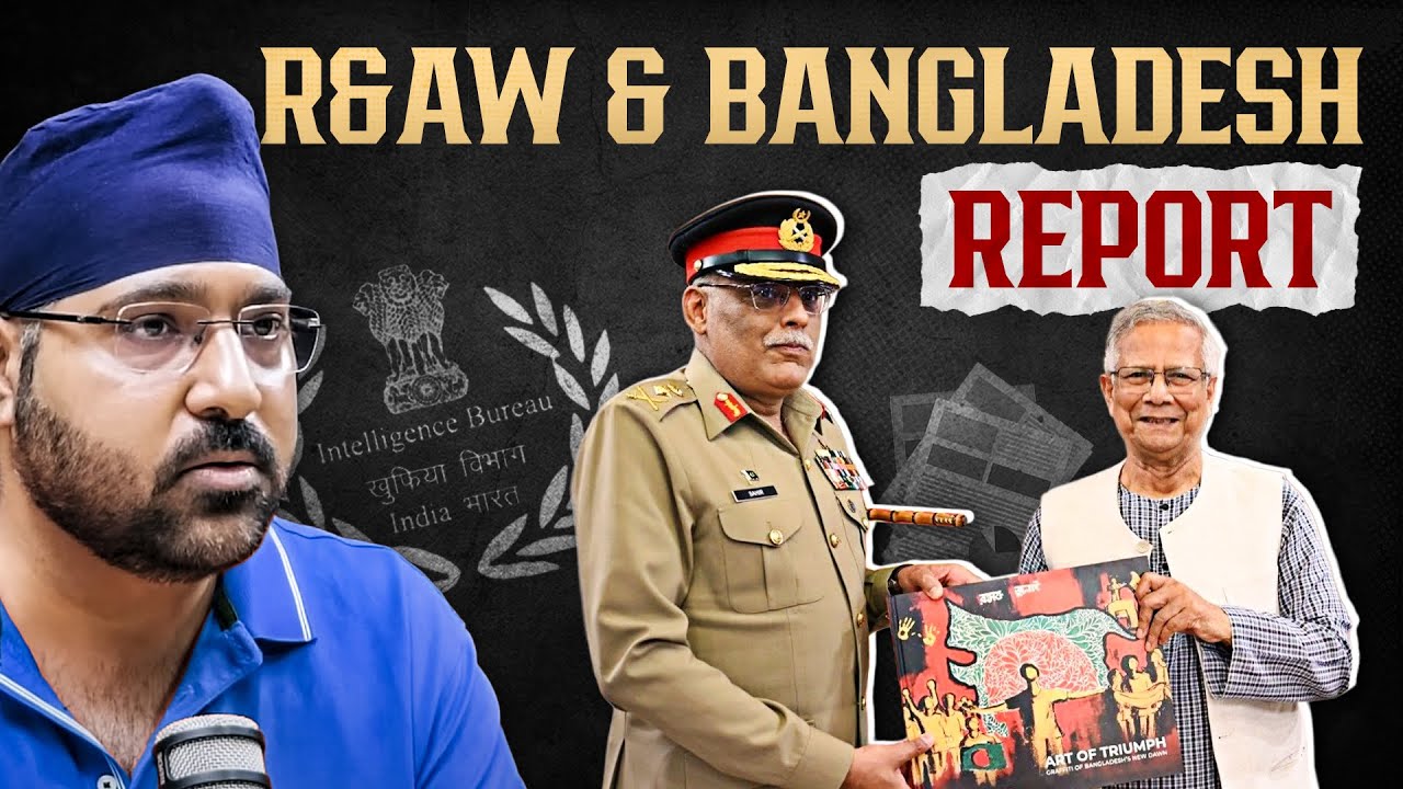 Covert Operations in Chicken's Neck | Siliguri Corridor Games
