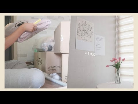 VLOG 랜선 방들이, 소소하게 방 꾸미는 재미 