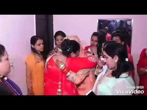 Tera Karke Desh Begana Mea Tur Chali Ve Veera... π’π’ Very Emotional Vidaai Moment. Miss U Allππ