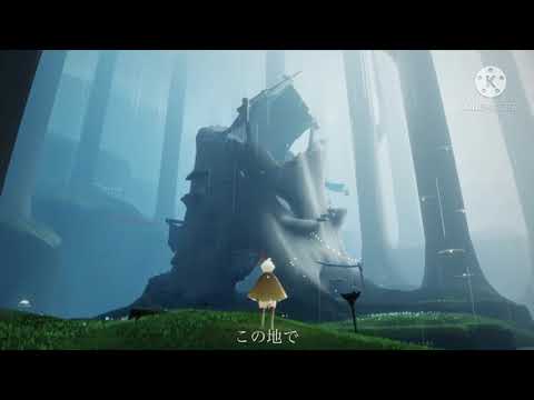 sky【MAD】-PANDORA-