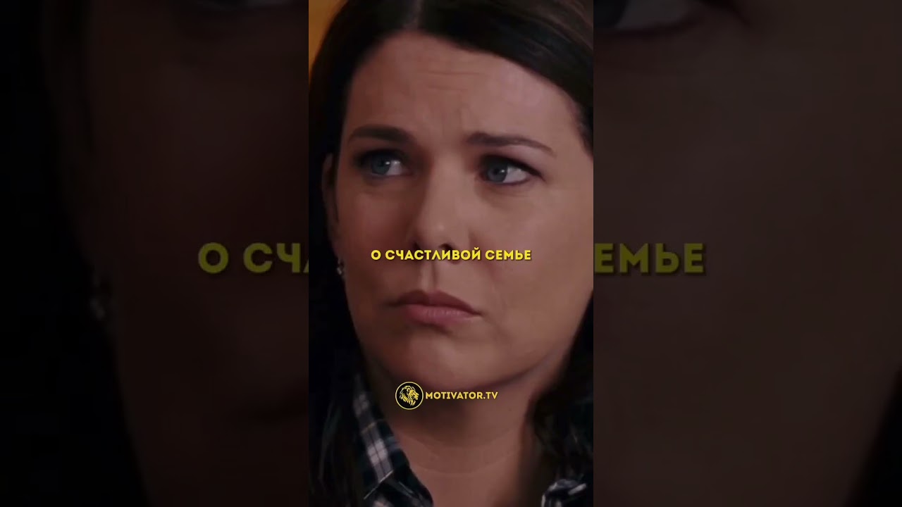 Блестящий ответ о Боге | Морган Фримен - Эван Всемогущий #shorts #цитаты #мотивация #jesus
