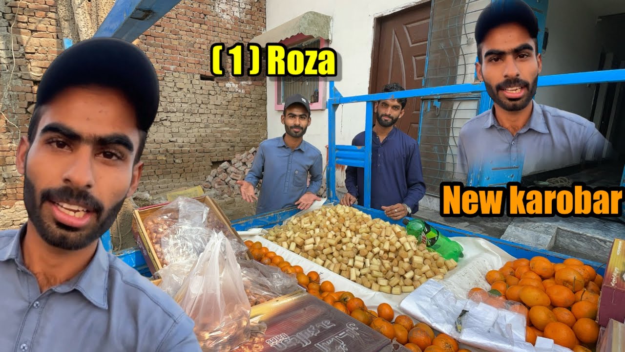 [1] Rosa 🥳😂New karobar  // MajidGondal 