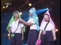 개그콘서트 - 