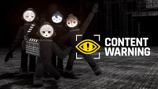 【Content Warning】バズらせに来た w/祈乃ゆららさん、世楽ライラさん、椿屋アカネ 【ぺん・ぺ・ぺん/CHUMPLANET】