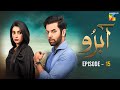 Abru - Episode 15 - ( Eshal Fayyaz & Noor Hassan Rizvi ) - HUM TV