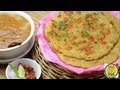 Pyaz Tamater Tikkar  -  Rajasthani Paratha - By VahChef @ VahRehVah.com