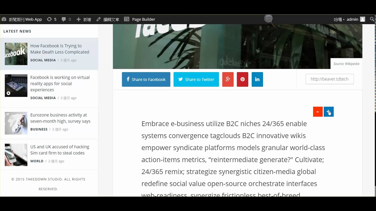 font resizer - YouTube