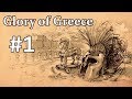 AOE:DE Campaign | Glory of Greece #1 | Claiming Territory