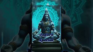 Jagara Ratire Mora Uthanta Kokei