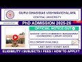 Guru Ghasidas Vishwavidyalaya PhD Admission 2025-26  |  Dates I Fees | Seats &amp; VRET Exemptions