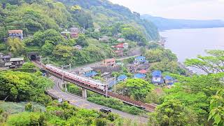 E491系 East i-E 伊豆急行 検測試運転 東京行き