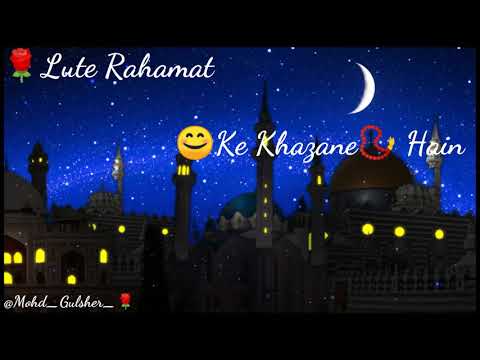 Ramzan Mubarak Whatsapp Status 2021🥀|| Ramadan Mubarak Whatsapp Status 2021✨🥀️|| Ramazan Status 2021