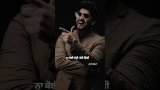 Jodi | Gurnam bhullar | Punjabi Song WhatsApp Status@mp_vibes7 #short #new #trending #explore