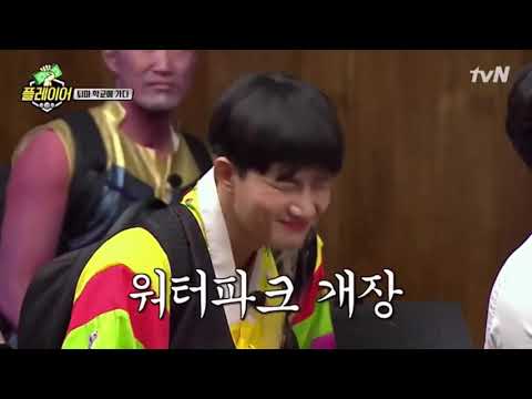 [이용진] 플레이어 1화 웃는 장면 모음