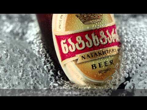 განახლებული ნატახტარი