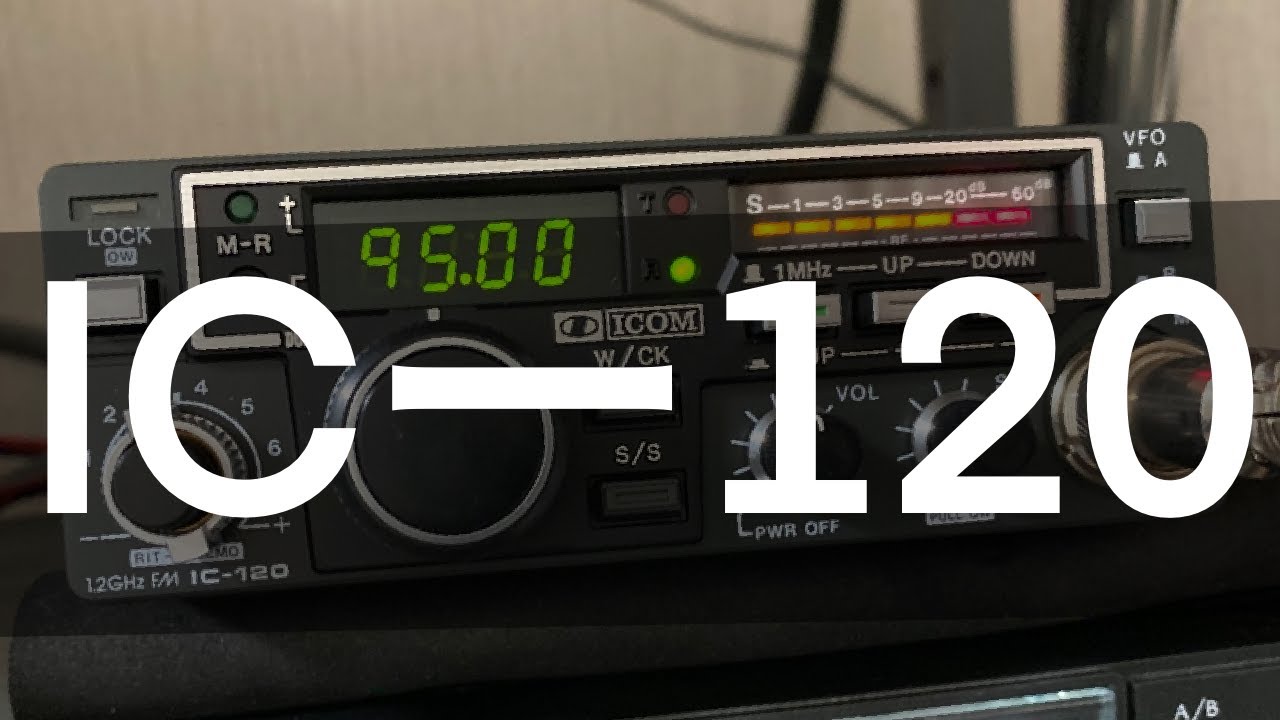 アマチュア無線　IC-120 1200MHz モービルトランシーバー　1W