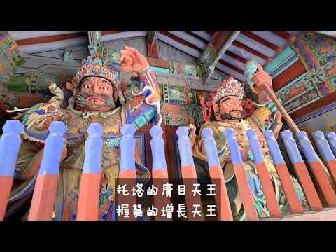 韓國雪嶽山新興寺，雪嶽山纜車