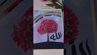 🥰✨Beautiful Tree with Allah Name Calligraphy | Islamic Art #shorts #Allah#IslamicArt🌳