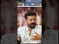 Working In Media | Sreenath Bhasi Fans Meet Event | Milestone Makers | #shorts