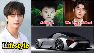 Lin Yi 2025 | Lin Yi Real Life Information | Drama and Net Worth | Family and Girlfriend screenshot 1