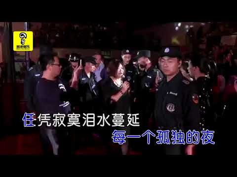 Ou duan si lian = Chen rui  // 藕斷絲連 = 陳瑞