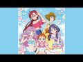 Tropical Rouge! Precure Vocal Album Track 8 - Brave Parade