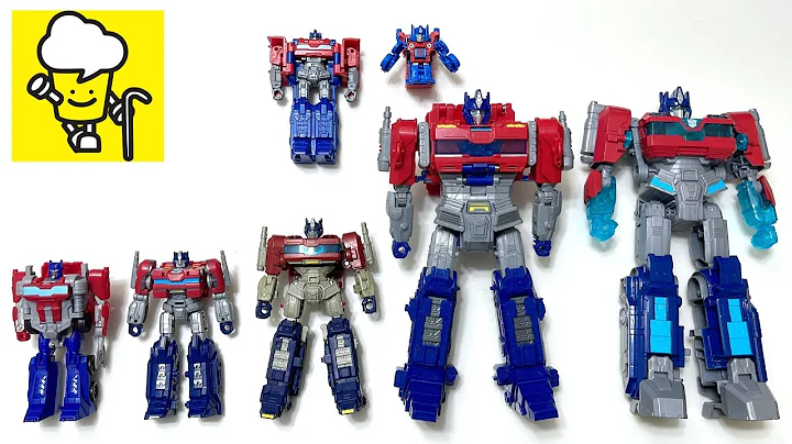 Transformers One Optimus Prime Orion Pax Studio Series 112 Deluxe Class トランスフォーマー 變形金剛