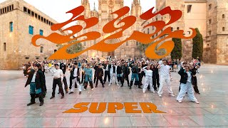 [KPOP IN PUBLIC BARCELONA] SEVENTEEN (세븐틴) '손오공' SUPER | Dance Cover by Risin'STAR