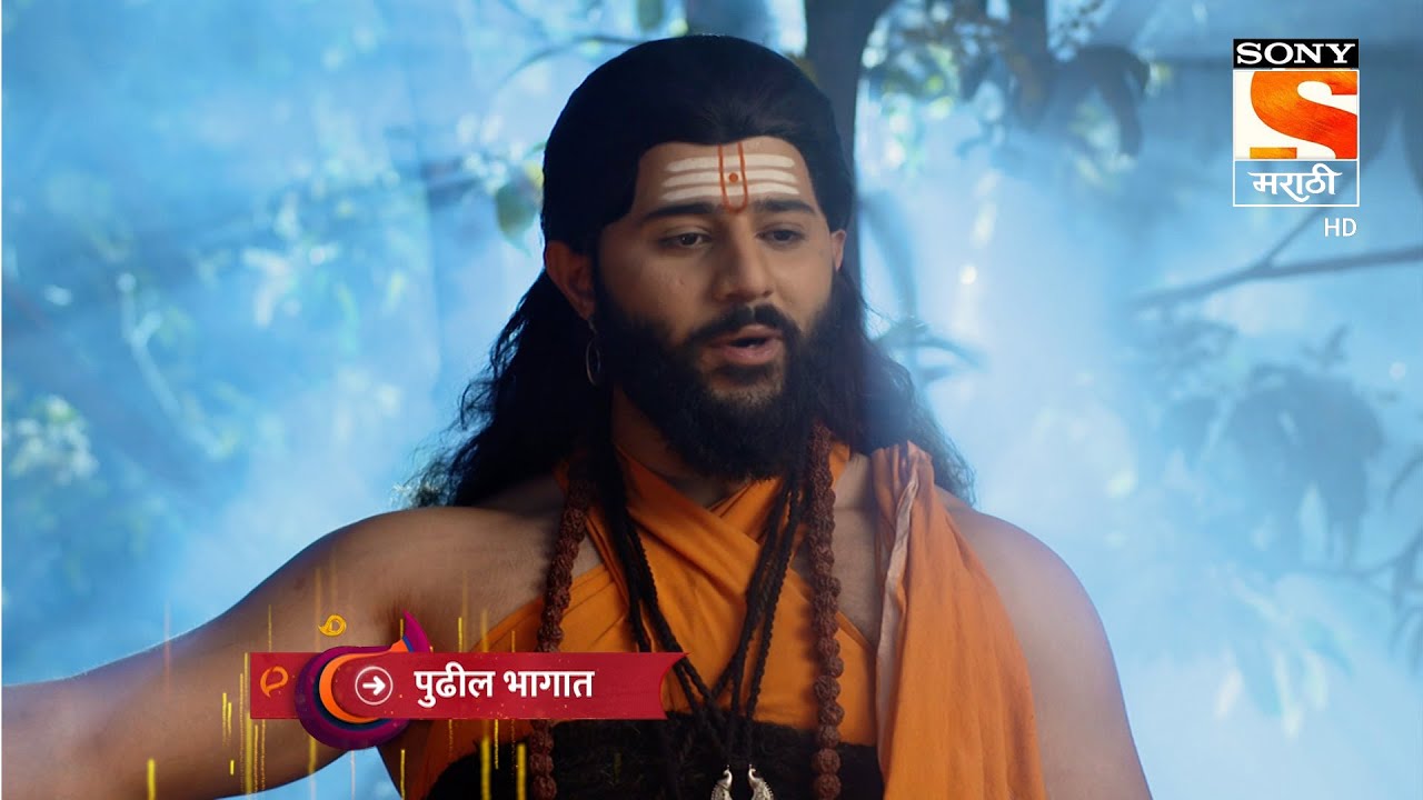 Dnyaneshwar Mauli - ज्ञानेश्वर माउली  - Episode 149 - Coming Up Next
